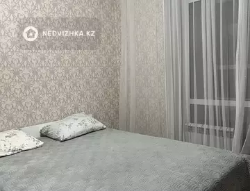 2-комнатная квартира, этаж 8 из 9, 40 м², на длительный срок