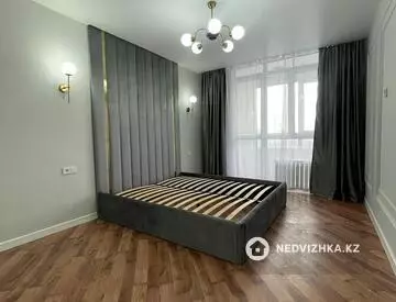 2-комнатная квартира, этаж 8 из 10, 50 м²