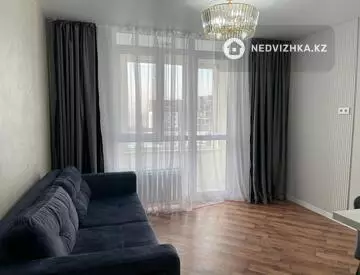 2-комнатная квартира, этаж 8 из 10, 50 м²