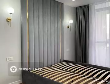 50 м², 2-комнатная квартира, этаж 8 из 10, 50 м², изображение - 4