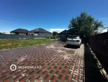 3-комнатный дом, 6 соток, 75 м²