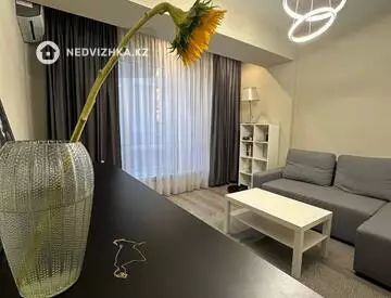 2-комнатная квартира, этаж 2 из 13, 50 м²