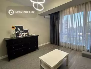 2-комнатная квартира, этаж 2 из 13, 50 м²