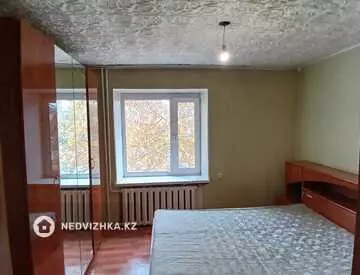 2-комнатная квартира, этаж 2 из 5, 52 м²