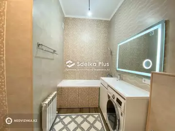 95 м², 3-комнатная квартира, этаж 3 из 12, 95 м², изображение - 4