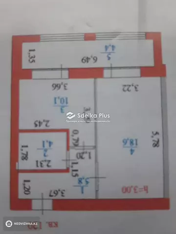 43 м², 1-комнатная квартира, этаж 7 из 12, 43 м², изображение - 5