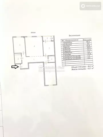 87 м², 3-комнатная квартира, этаж 7 из 15, 87 м², изображение - 0