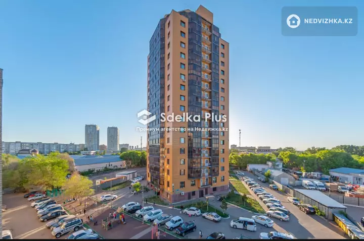 55 м², 2-комнатная квартира, этаж 5 из 17, 55 м², изображение - 1