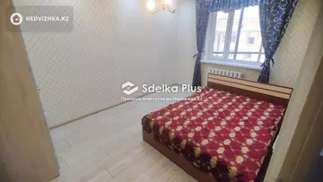 2-комнатная квартира, этаж 5 из 17, 55 м²