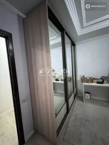 2-комнатная квартира, этаж 5 из 18, 60 м²
