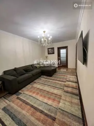 2-комнатная квартира, этаж 3 из 4, 46 м²