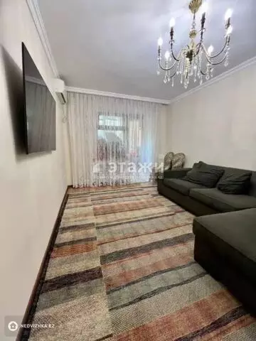 2-комнатная квартира, этаж 3 из 4, 46 м²