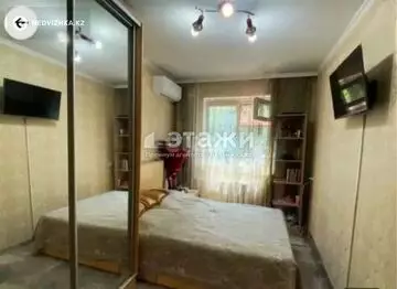 2-комнатная квартира, этаж 2 из 4, 50 м²