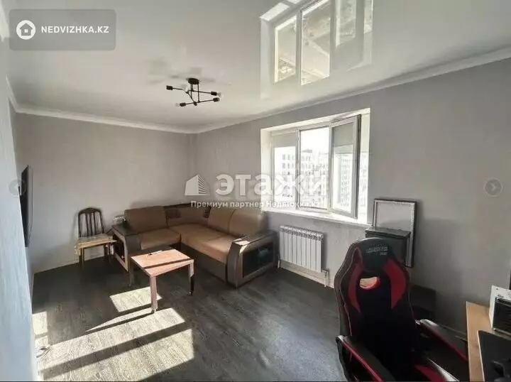 75 м², 3-комнатная квартира, этаж 8 из 12, 75 м², изображение - 1