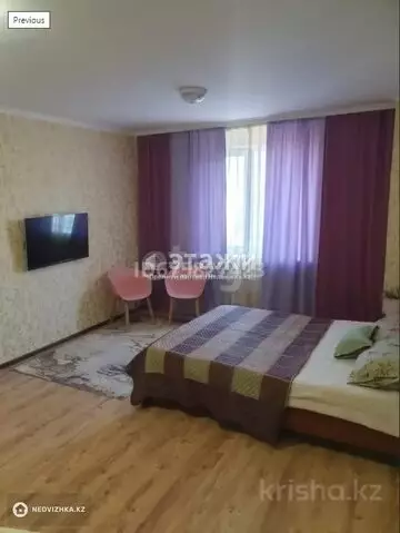 2-комнатная квартира, этаж 11 из 12, 53 м²