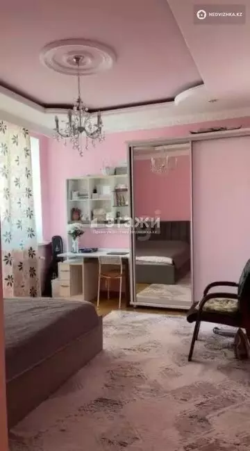 140 м², 4-комнатная квартира, этаж 3 из 11, 140 м², изображение - 1