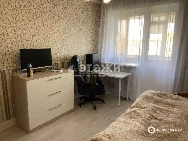 46 м², 2-комнатная квартира, этаж 6 из 6, 46 м², изображение - 1