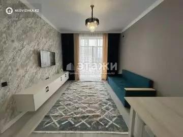 2-комнатная квартира, этаж 9 из 9, 43 м²