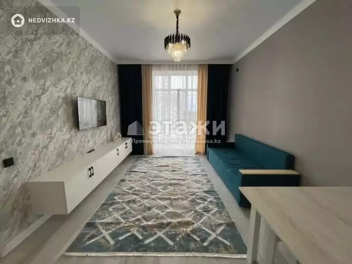 43 м², 2-комнатная квартира, этаж 9 из 9, 43 м², изображение - 1