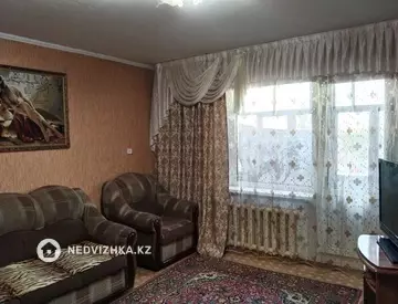 4-комнатная квартира, этаж 4 из 9, 80 м²