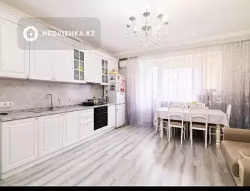 2-комнатная квартира, этаж 6 из 8, 51 м²