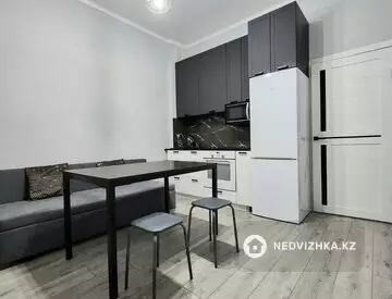 1-комнатная квартира, этаж 2 из 12, 45 м²