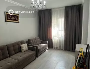 1-комнатная квартира, этаж 4 из 18, 75 м²