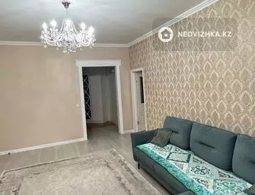 1-комнатная квартира, этаж 4 из 18, 75 м²