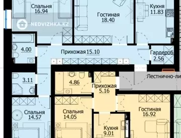 3-комнатная квартира, этаж 5 из 9, 90 м²