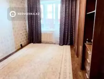 2-комнатная квартира, этаж 5 из 5, 63 м²