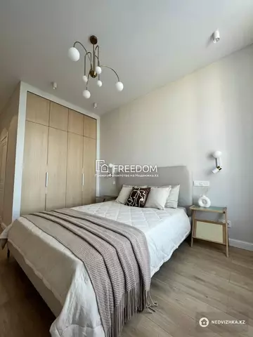 4-комнатная квартира, этаж 12 из 17, 90 м²