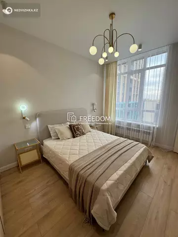 4-комнатная квартира, этаж 12 из 17, 90 м²