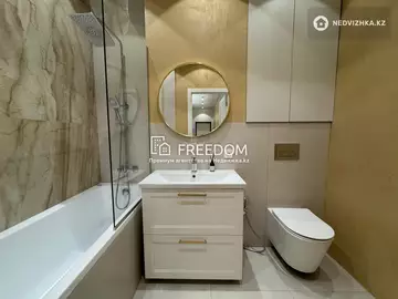 90 м², 4-комнатная квартира, этаж 12 из 17, 90 м², изображение - 13