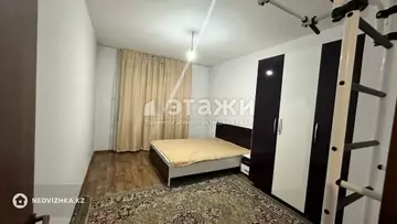 2-комнатная квартира, этаж 2 из 5, 62 м²