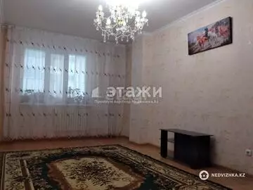 44.5 м², 1-комнатная квартира, этаж 3 из 9, 44 м², изображение - 2