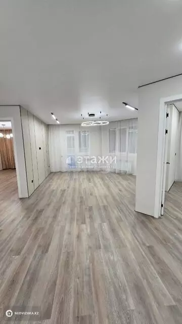 2-комнатная квартира, этаж 5 из 9, 71 м²