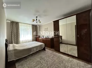 3-комнатная квартира, этаж 4 из 5, 71 м²