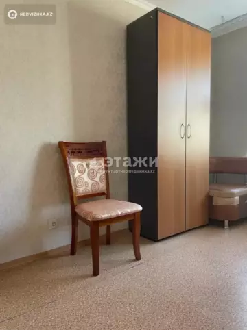 3-комнатная квартира, этаж 7 из 9, 76 м²