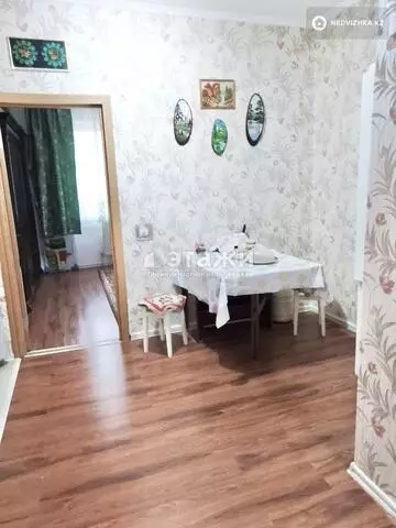 1-комнатная квартира, этаж 1 из 20, 46 м²