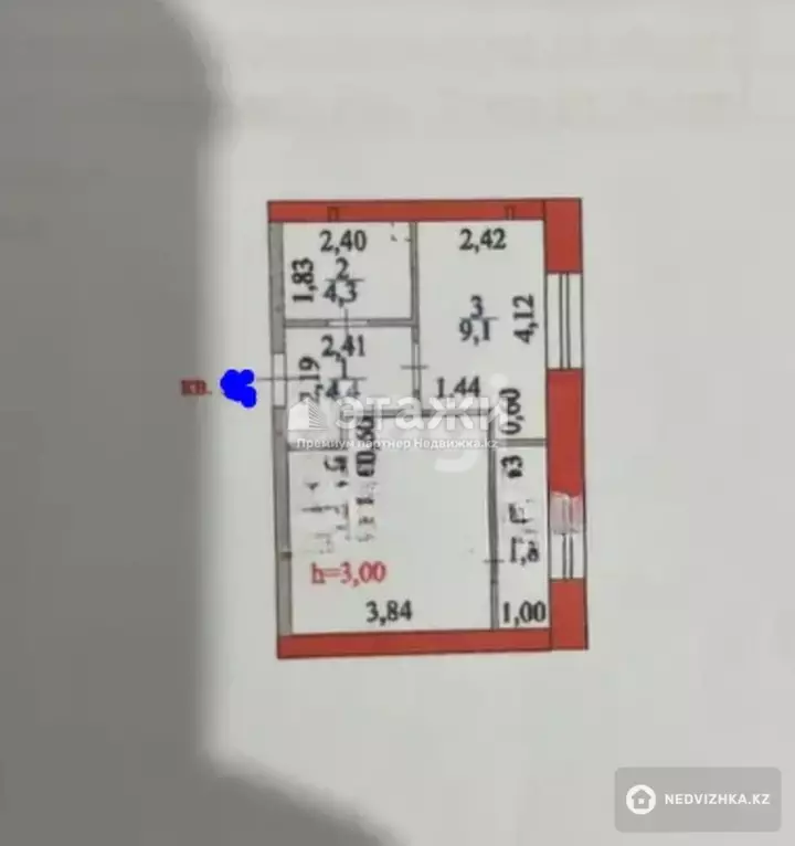 34.8 м², 1-комнатная квартира, этаж 2 из 9, 35 м², изображение - 1