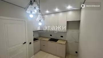 46 м², 2-комнатная квартира, этаж 12 из 12, 46 м², изображение - 8