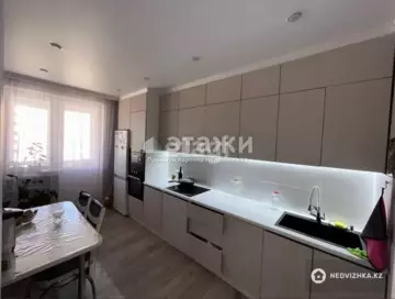 2-комнатная квартира, этаж 4 из 7, 70 м²