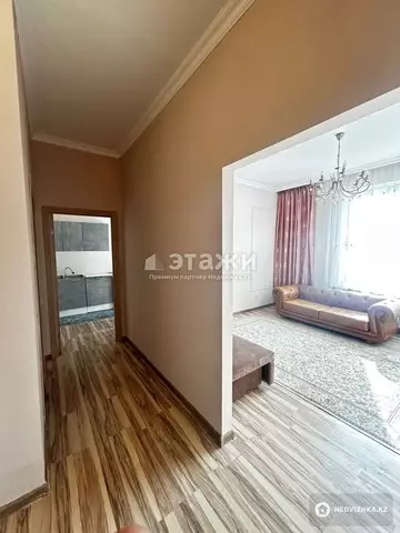 1-комнатная квартира, этаж 5 из 9, 43 м²