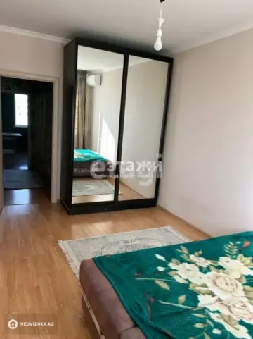 2-комнатная квартира, этаж 6 из 9, 58 м²