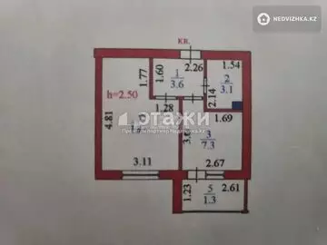 28 м², 1-комнатная квартира, этаж 5 из 5, 28 м², изображение - 1