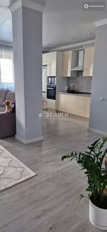 3-комнатная квартира, этаж 7 из 16, 71 м²