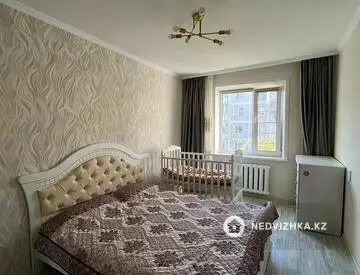 2-комнатная квартира, этаж 3 из 5, 51 м²