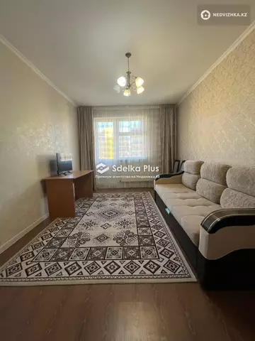 3-комнатная квартира, этаж 9 из 12, 76 м²