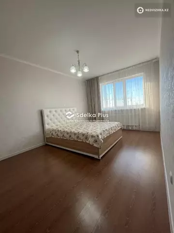 3-комнатная квартира, этаж 9 из 12, 76 м²