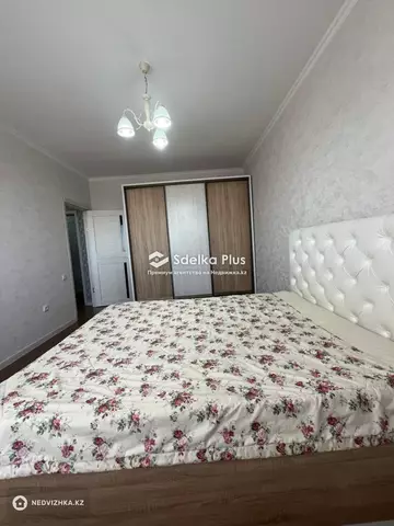 3-комнатная квартира, этаж 9 из 12, 76 м²